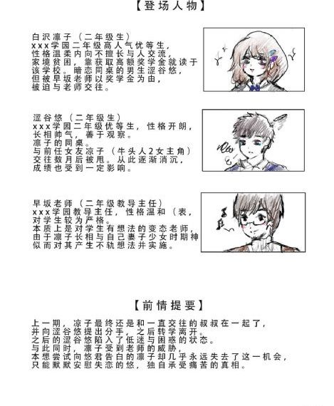 向日葵在夜晚绽放免费观看