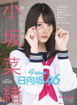 汉娜第二季
