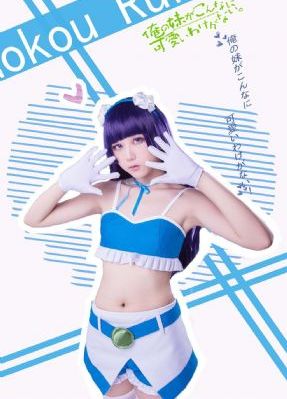 女神异闻录1免费观看